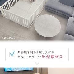 新品未使用　ベビーサークル　ベビーゲート
の画像