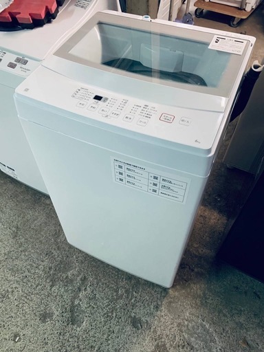 ④✅ニトリ全自動洗濯機✅ ✅NTR60✅