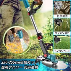 芝刈り機　コードレス草刈機 6000mAhバッテリー　ブロワー 18V 互換の画像
