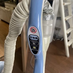 ナショナル 紙フィルター掃除機の画像