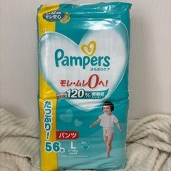 【取引中】パンパース パンツ  L