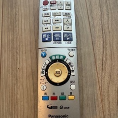 パナソニックPanasonic DIGA ディーガDMR-XW30の画像