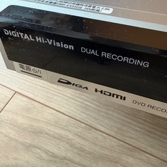 パナソニックPanasonic DIGA ディーガDMR-XW30の画像