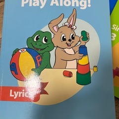 DWE ディズニー英語システムの画像