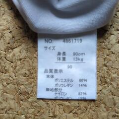 水着　90cm 女　ワンピースの画像