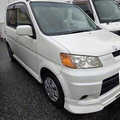 ライフダンク車検付き
