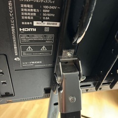 [ジャンク品］モニター&スタンドの画像