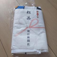 粗品タオル　野球　甲子園　泉州タオル