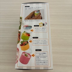 【新品】ツリーランチボックスとカトラリーセット　お弁当箱の画像