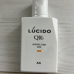 ※値下げ【新品】ルシード 薬用トータルケア乳液(100ml)