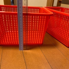 赤かご２個セット
の画像