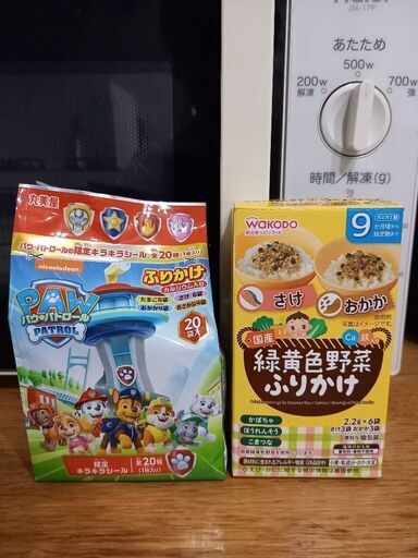 ⚠️少々値引き🉑⚠️ふりかけ2セット(未開封) (ぎん⚠️値