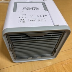 ここひえ