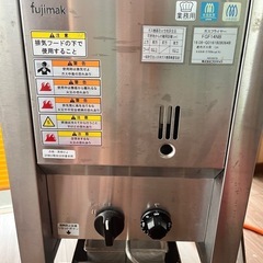 美品！メンテナンス済み！業務用ガスフライヤーの画像