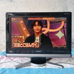 SHARP  AQUOS LC-20D10 液晶カラーテレビ