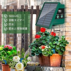 自動散水キット 屋内 屋外 植木鉢用ソーラー ソーラー灌漑システムの画像