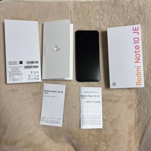 ほぼ新品 Redmi note10JE SIMフリー