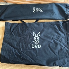 DOD コット　ワイド
