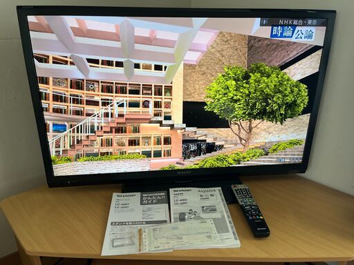 シャープ液晶テレビ40インチ　使用時間短い美品