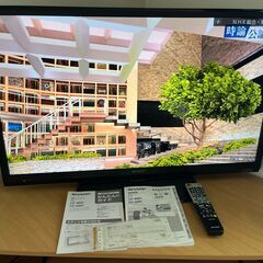 シャープ液晶テレビ40インチ　使用時間短い美品

