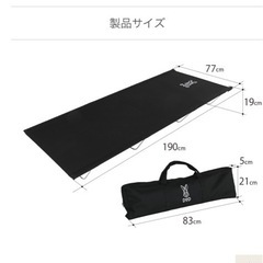 DOD コット　ワイドの画像
