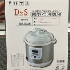 家庭用マイコン電気圧力鍋2.5リッターの画像