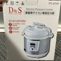 家庭用マイコン電気圧力鍋2.5リッターの画像