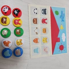 くろくまくん　絵あわせあそびの画像