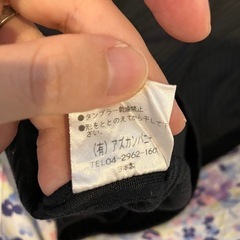 メンズ　日本製　Tシャツ　細身のLの画像