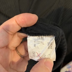 メンズ　日本製　Tシャツ　細身のLの画像