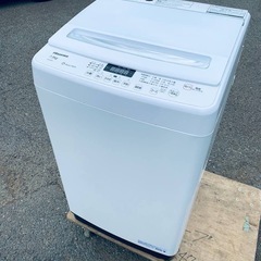♦Hisense 全自動電気洗濯機【2021年製】HW-G75A