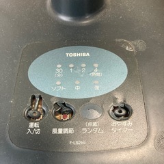 東芝扇風機　　稼働品　訳ありの画像