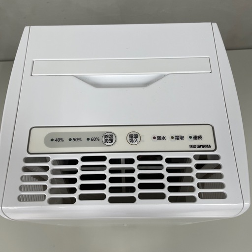 除湿機　コンパクト