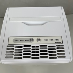 除湿機　コンパクト
の画像