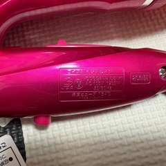 KOIZUMI ヘアドライヤーの画像