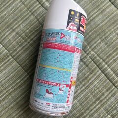 SOFT99　99工房　補修ペイント　ボデーペン　Tー093　300ml　TOYOTA用　070　ホワイトパールクリスタルシャインの画像