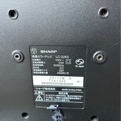 F2006 シャープ　液晶テレビ　22インチ　2011年　テレビの画像