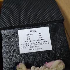 桐製 下駄 ③の画像