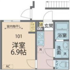 初期費用なんと2670円のみ！！(6月30日までの申込7月10までの入居限定） 小田急線海老名駅まで徒歩11分♪ ピカピカの新築です！！ 駅前には、生活に便利な施設が多数あり! (次回更新予定日7月10日） - 海老名市