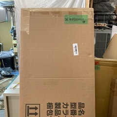 ANDWINT 鏡 ミラー 姿見鏡 全身鏡 立て鏡 幅36.5×高144cm 丸角スタンドミラー 壁掛けスタンディング試着鏡 フルボディミラー ダンスミラー 割れない 立てかけ 地震対策 飛散防止 ホワイトの画像