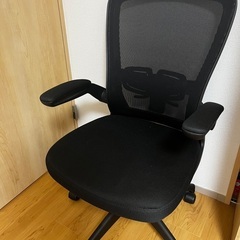 仕事用チェア