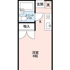  💜💙敷金0・礼金0・仲介手数料0💙💜北綾瀬駅徒歩11分🎶賃料4...