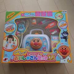 アンパンマンのおいしゃさんセットDXの画像