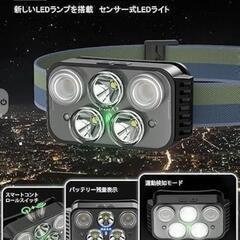 新品未使用ヘッドライト USB-C充電式 【2025業界 新デザイン】 高輝度 LED ヘッドライト 赤＆白ライト ジェスチャー検知 900mAhのバッテリー 夜釣り 最適 登山 キャンプ 超軽量 散歩 アウトドア 作業 釣り SOS点滅 災害 停電用 小型 ヘッド ライト

の画像