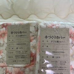 未使用お布団一式の画像