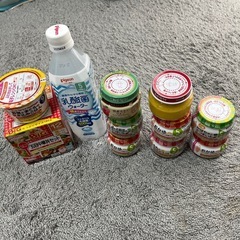 離乳食まとめ売り②
