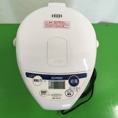 電動ポット　象印　ZOJIRUSHI［dj11］の画像