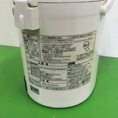 電動ポット　象印　ZOJIRUSHI［dj11］の画像