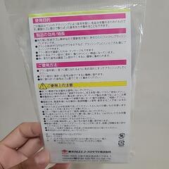 グルーミングブラシの画像