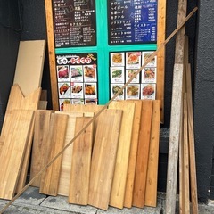 材木